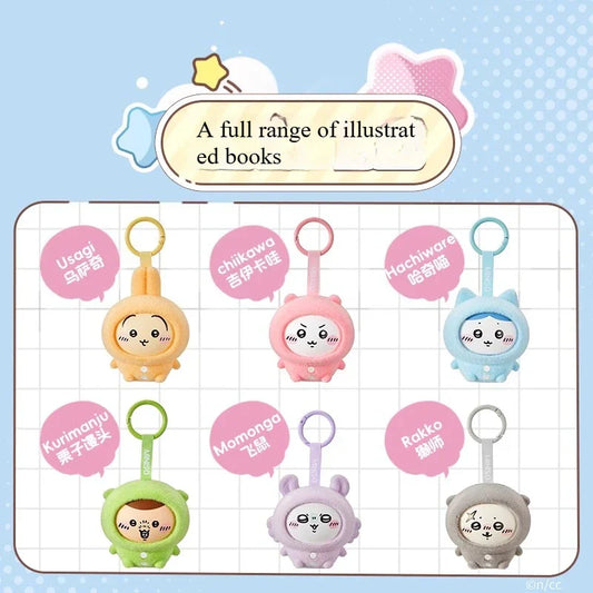 Chiikawa Pajama Series Interchangeable Face Keychain – Cute Cartoon Surprise Collectible Toy